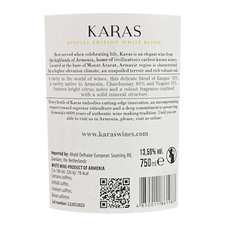 Karas | Special Edition 