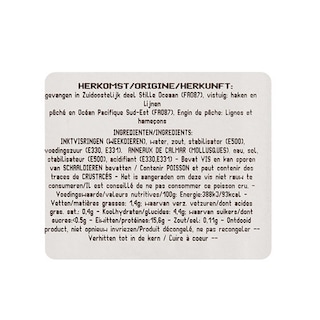 Delhaize | Anneaux de calamars 