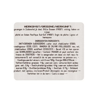 Delhaize | Inktvisringen +/- 200 gr