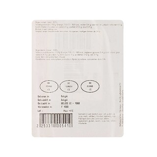 Delhaize | Entrecôte | Rund | Belgisch 