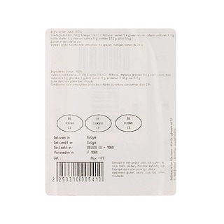 Delhaize | Entrecôte | Boeuf | Belge 