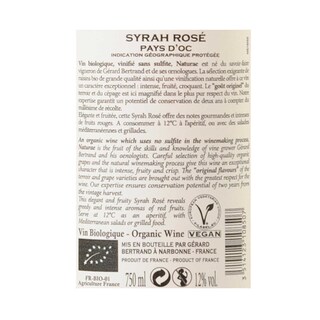 France - Frankrijk | Midi de la France - Languedoc | Naturae Syrah 2018 | BIO 