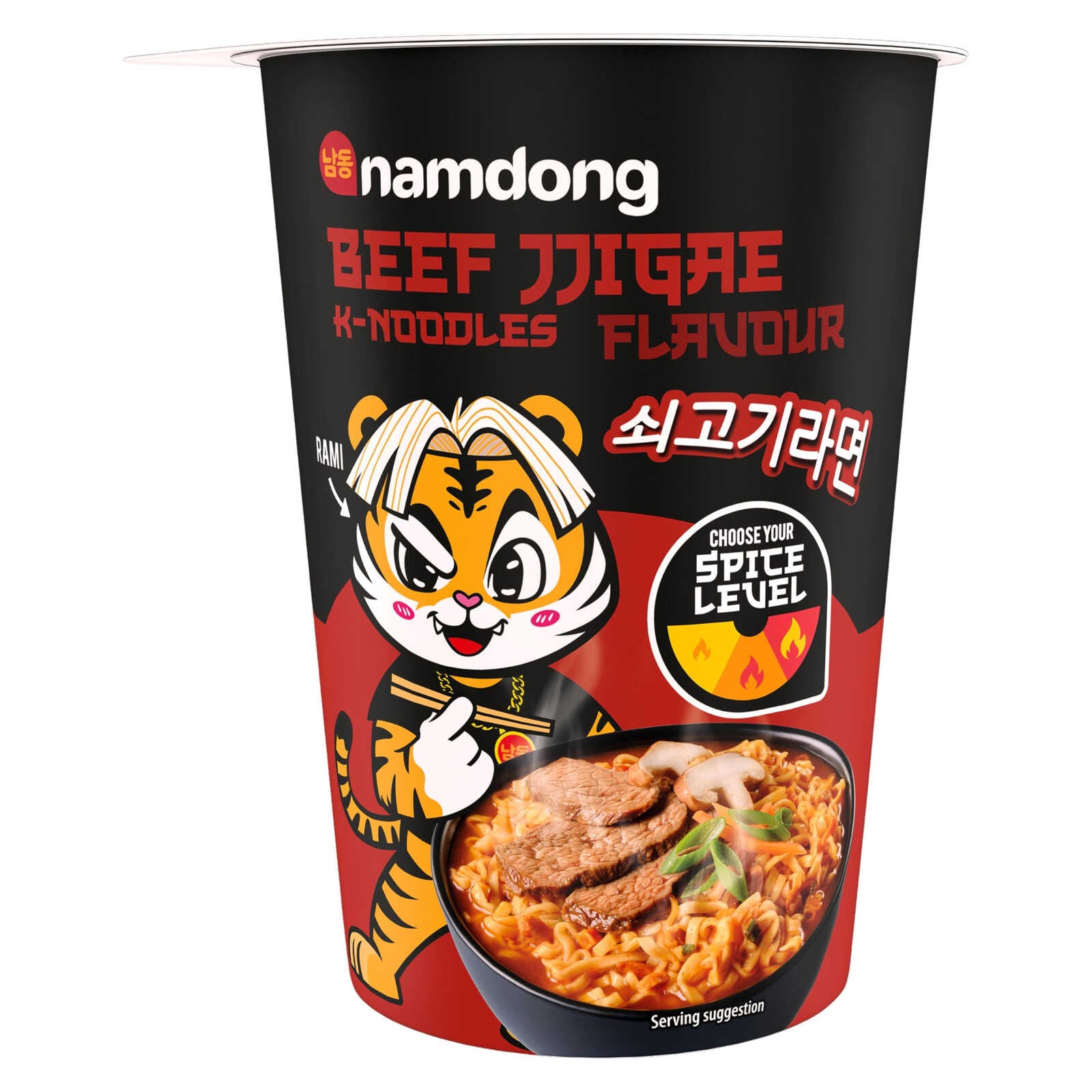 Namdong Snack | Rund | Cup