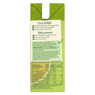 Knorr | Soupe | Tomates avec boulettes 