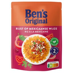 Riz | Mexicana | Pouch