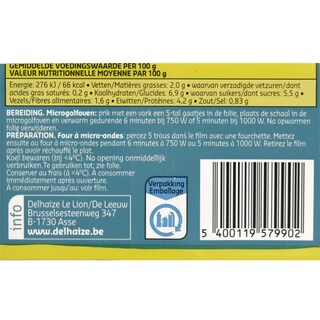 Delhaize | Plant-Based | Sauce bolognèse | Vegan 600 gr