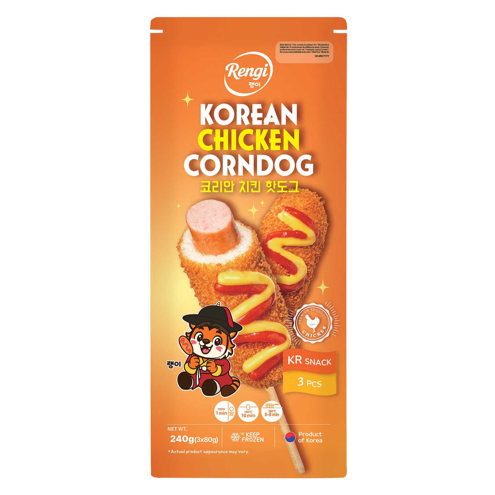 Rengi Korean | Corndog | Crispy