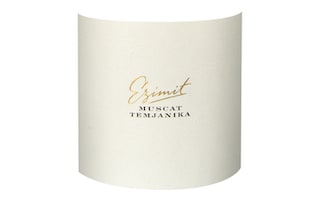 Ezimit | Muscat 