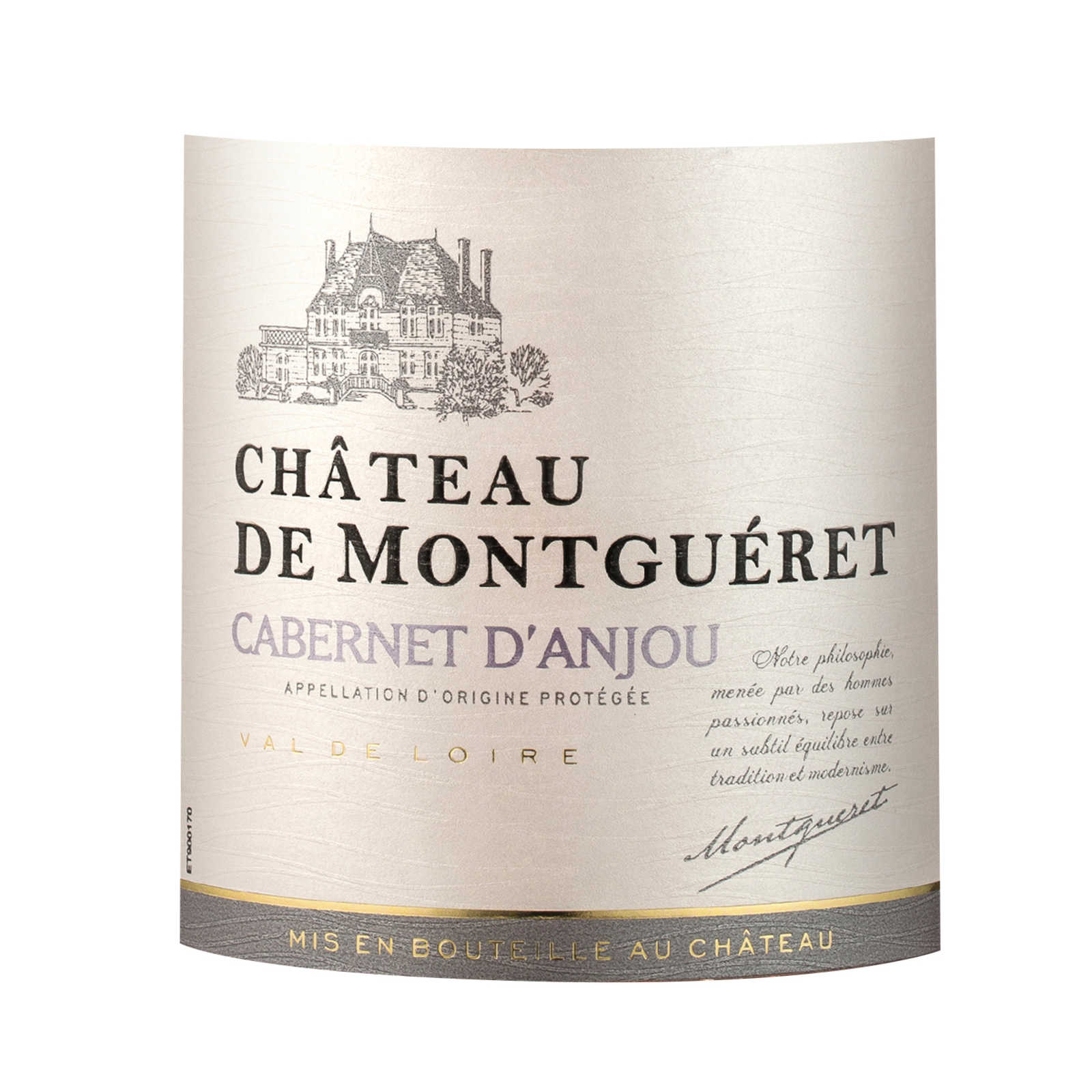 France - Frankrijk | Loire - Anjou | Cabernet d'Anjou Montgueret 2019 Rosé 