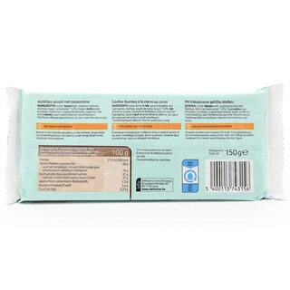 Delhaize | Biscuits | Wafers 150 gr