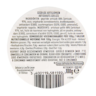Delhaize | Gegrilde artisjokharten 
