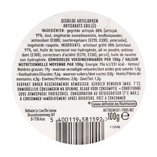 Delhaize | Artichauts grillées 100 gr