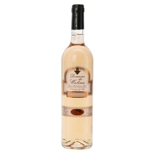 Maroc - Marokko | Meknes - Gerrouane AOG | Domaine Walima Cinsault 2017 