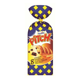 Pasquier | Pitch | Chocoladebroodjes | Met laagje pudding | 8 + 2 gratis 