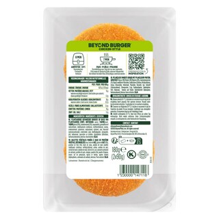 Beyond Meat | Burger | Chicken-style | Vegan 