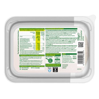 Garden Gourmet | Groenteburger | Veggie 170 gr