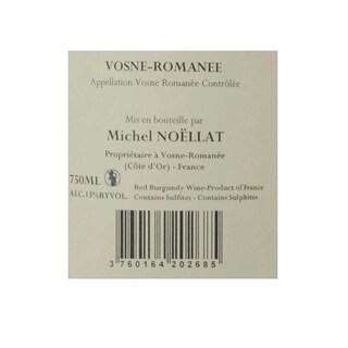 France - Frankrijk | Bourgogne - Côte de Nuits | Vosne Romanée Domaine Michel Noellat 14 Rood 