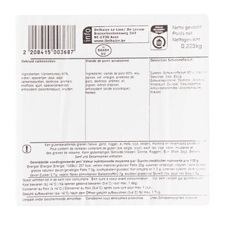 Delhaize | Varkenskefta | Chorizo 