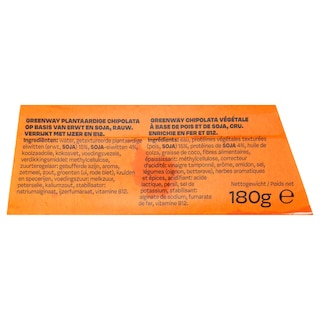 Greenway | Chipolata | Vegan 180 gr