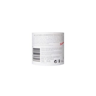 Penfolds | Yattarna | 2007 