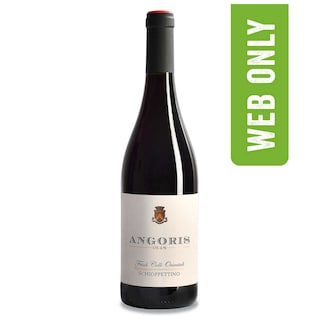 Angoris | Schioppettino | Friuli Colli Orientali 