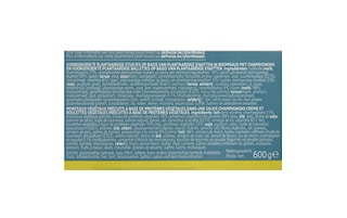 Delhaize | Plant-Based | Volauvent | Veggie 600 gr