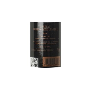 France - Frankrijk | Bordeaux - Pauillac | château Pichon Baron | Houten Kist | 2010 | Rood 