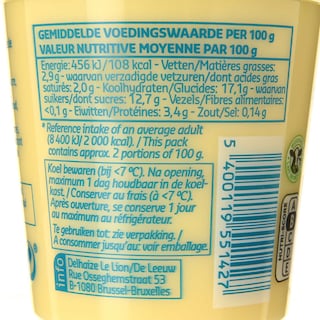 Delhaize | Pudding | Vanille 