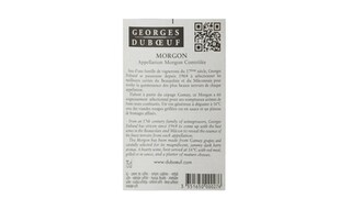 France - Frankrijk | Bourgogne - Beaujolais | Morgon Duboeuf 2016 