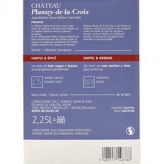 Chateau Plantey De La Croix | Haut-Médoc 