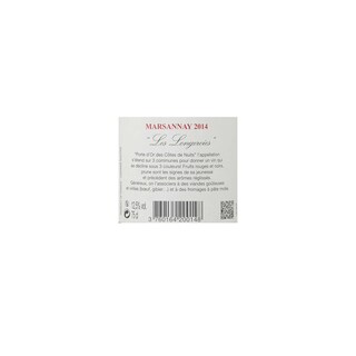 France - Frankrijk | Bourgogne - Côte de Nuits | Marsannay Les Longeroies 2014 Rouge 