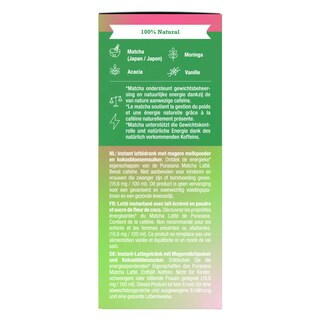 Purasana | Thee | Matcha Latte | Poeder | Bio 6 x 10 gr