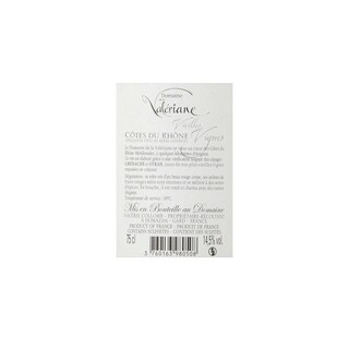 France - Frankrijk | Rhône - Côtes du Rhône | Côte du Rhône Valerianne 15 Rood 