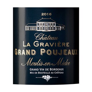 France - Frankrijk | Bordeaux - Moulis en Médoc | Château La Gravière Grand Poujeaux 2017 