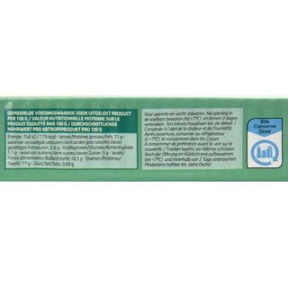 Delhaize | Makreel | Filets | Muscadet 
