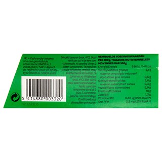 Greenway | Just Like Chicken  | Lanières  | Vegan 150 gr