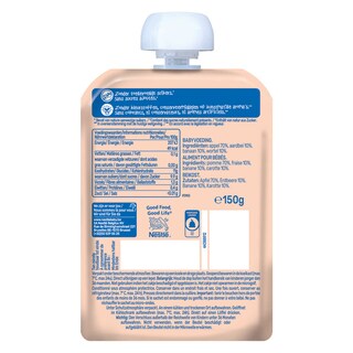 Nestlé | Gourde |  Pomme Fraise Banane Carotte | 12M 150 gr