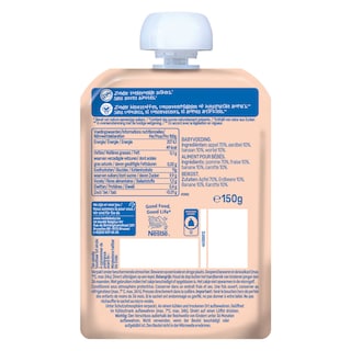 Nestlé | Gourde |  Pomme Fraise Banane Carotte | 12M 