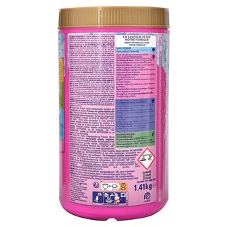 Vanish | Détachant | Booster | Poudre | Pink 