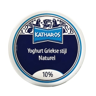 Katharos