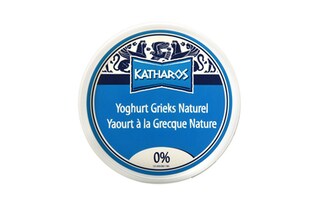 Katharos | Yoghurt | Griekse stijl | Natuur 0% 1 kg