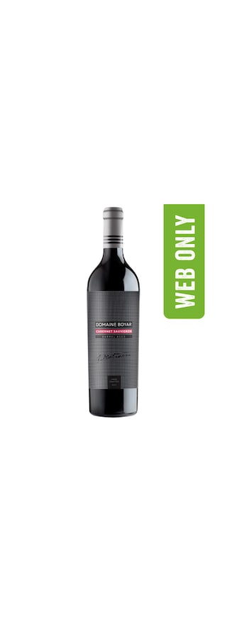 Bulgaria | Thracian Valley | Platinum Cabernet Sauvignon 17 Rood 