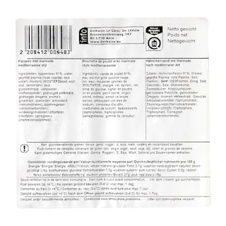 Delhaize | Spies | Kip | Gember sweet chili 