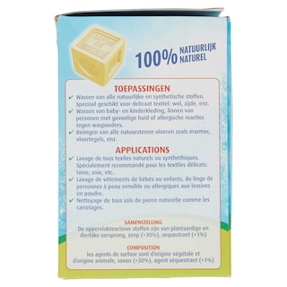 Blan | Copeaux de savon | Savon de Marseille | 850GR 
