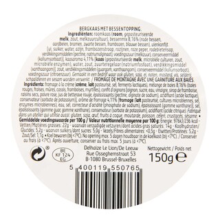 Delhaize | DIP | FROMAGE | MOUNTAIN | 150G 