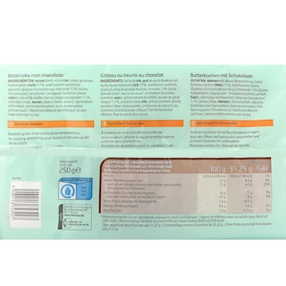 Delhaize | Cake | Marbreed | Chocolade 