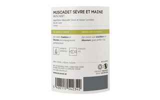 France-Frankrijk | Muscadet de Sèvre Et Maine AC | Muscadet de Sèvre Et Maine Wit 