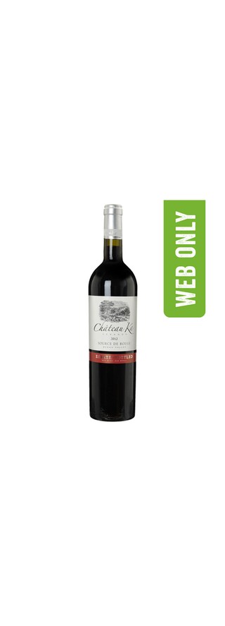 Liban - Libanon | Bekaa | Source de Rouge 12 Rood 