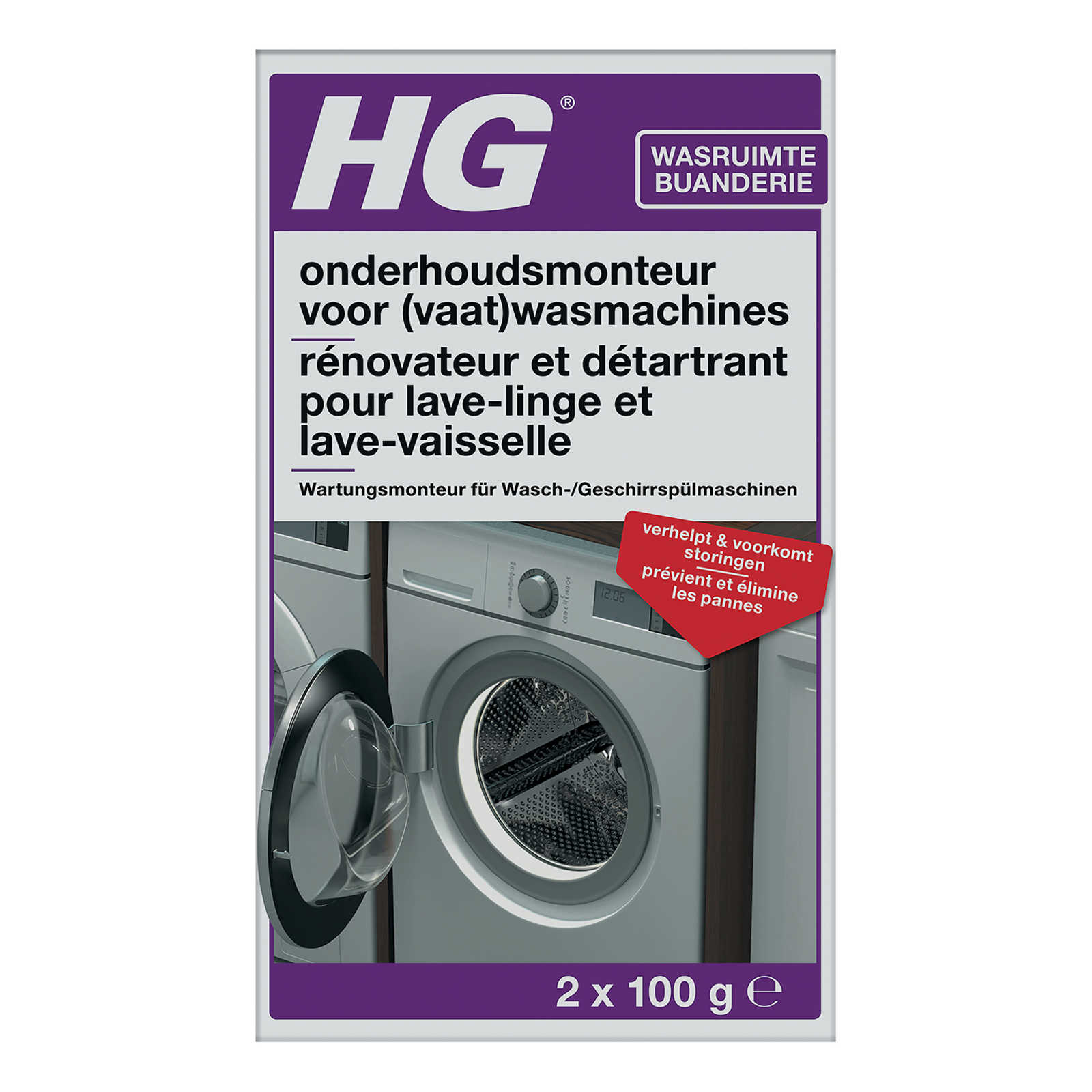 HG Onderhoudsmonteur | 200g