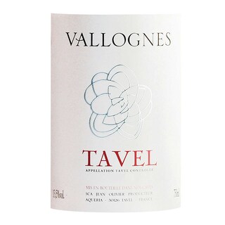 France - Frankrijk | Rhône - Tavel | Les Vallognes 2018 